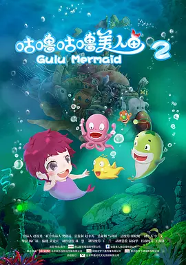 不雅辅导2-2020