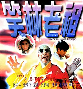 91九色国产porny