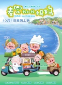 91九色国产porny