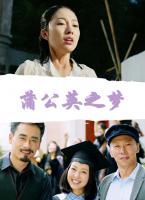 蝴蝶成人网